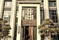 武汉桑拿哪家好？环境服务性价比真实推荐攻略