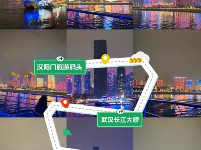 武汉夜生活去哪玩 这份夜网指南请收好