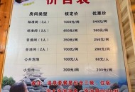 武汉桑拿怎么选？老手教你避开坑钱套路