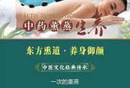 武汉养生好不好？依着江潮气候这么养，效果真不错