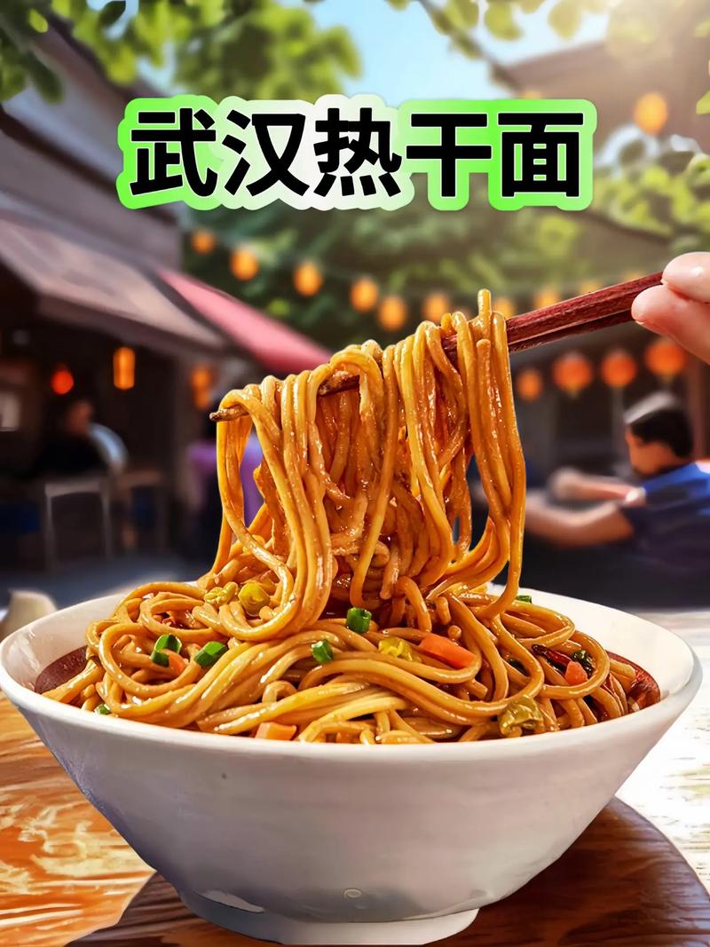 武汉性价比最高的养生_武汉哪里的养生好玩_武汉养生推荐