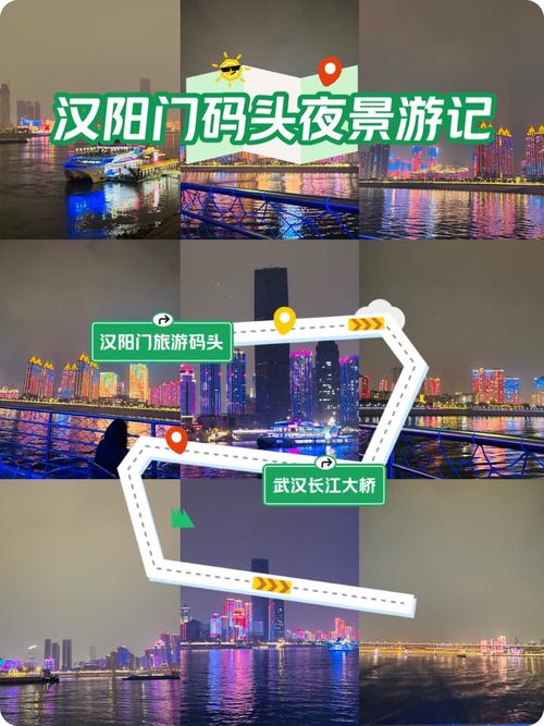 武汉夜网202_武汉夜网指南_武汉夜网flzj