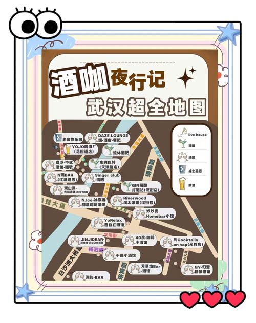 武汉夜网效果好不好_武汉夜网最高性价比_武汉夜网休闲