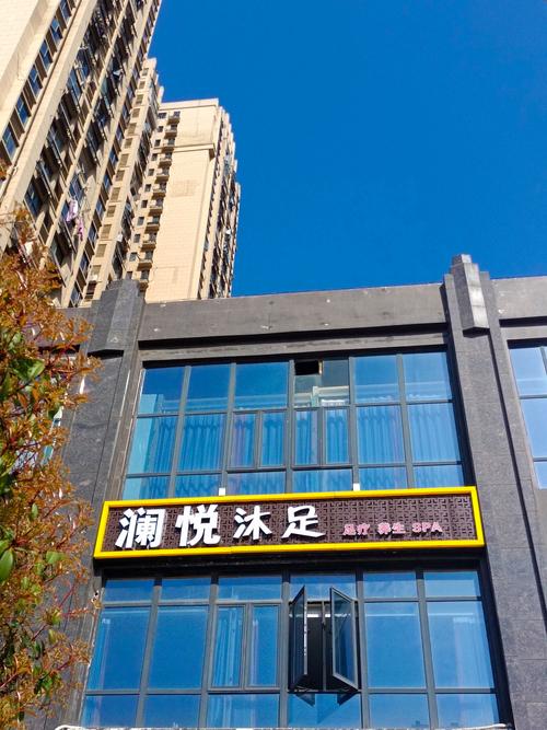 武汉推荐景点_武汉推荐住宿的地方_武汉spa推荐