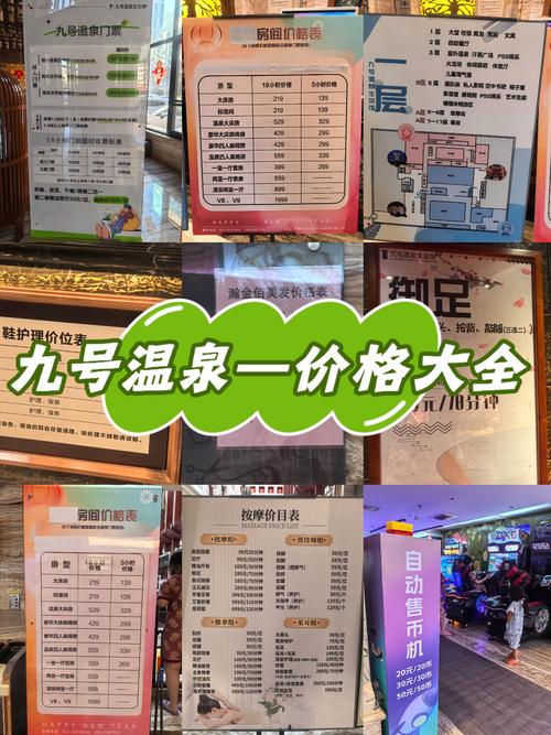 2020武汉桑拿_武汉桑拿什么价格_武汉桑拿价格查询