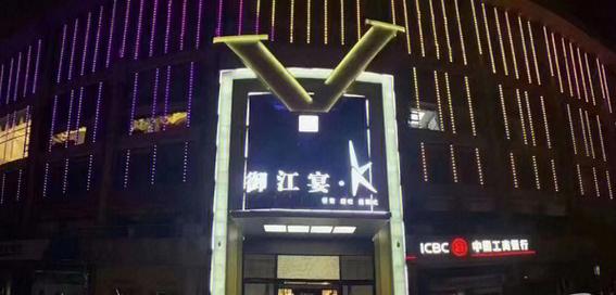 武汉夜网最新_武汉夜网贴吧_武汉夜网怎么样