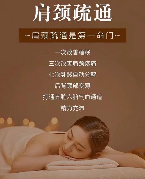 武汉spa效果好不好_武汉专业的spa养生馆_武汉spa养生