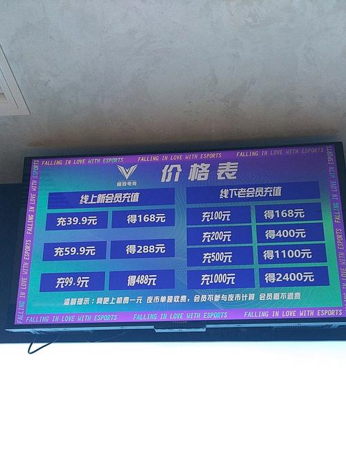 武汉夜网休闲_武汉夜网体验_武汉夜网体验报告