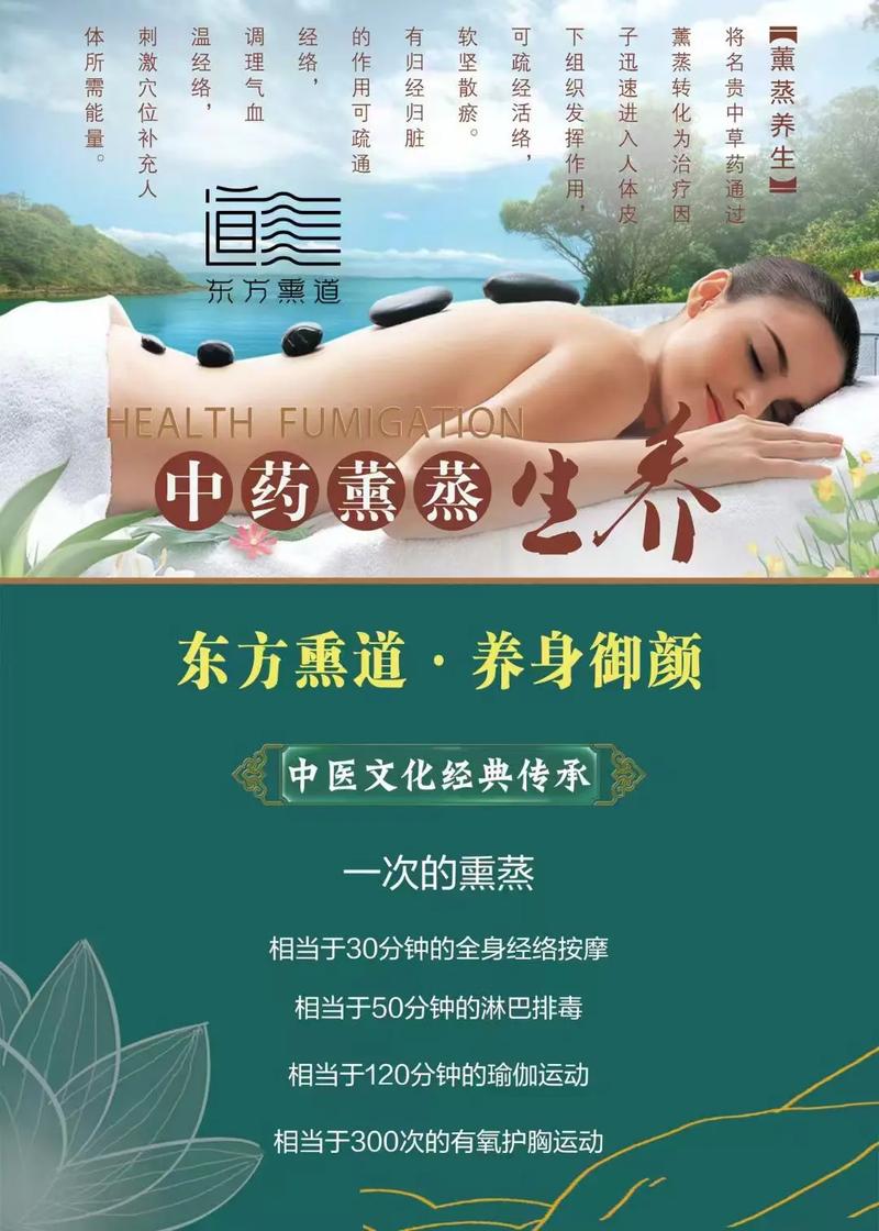 武汉养生效果好不好_武汉养生效果好不好_武汉养生效果好不好