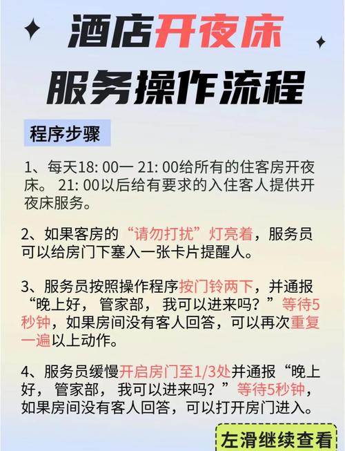武汉夜网flzj_武汉哪里有服务好的夜网_武汉夜网贴吧