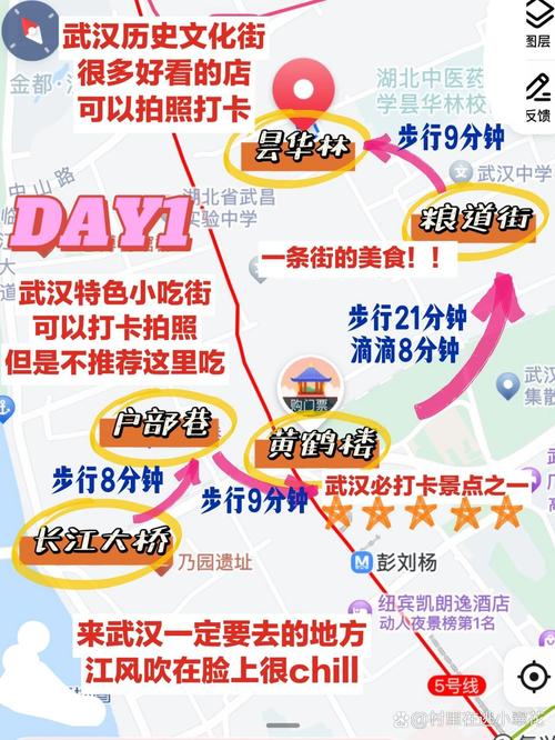 武汉夜网flzj_武汉夜网贴吧_武汉哪里有服务好的夜网