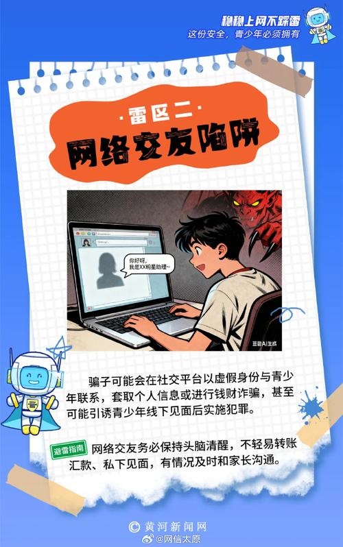 武汉夜网sz_武汉夜网贴吧_武汉哪里有服务好的夜网