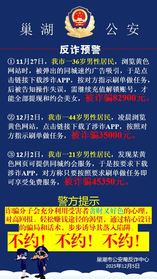 武汉夜网sz_武汉夜网贴吧_武汉哪里有服务好的夜网