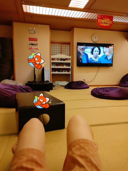 武汉桑拿体验_2021年武汉桑拿_桑拿武汉