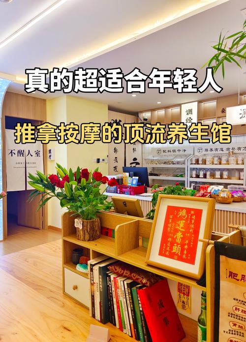 武汉养生效果好不好_武汉养生效果好不好_武汉养生效果好不好