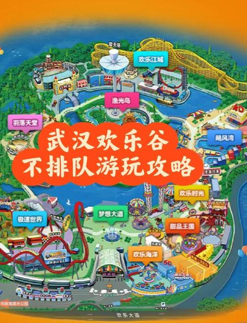 2021武汉夜网_武汉夜网哪里好_武汉夜网贴吧