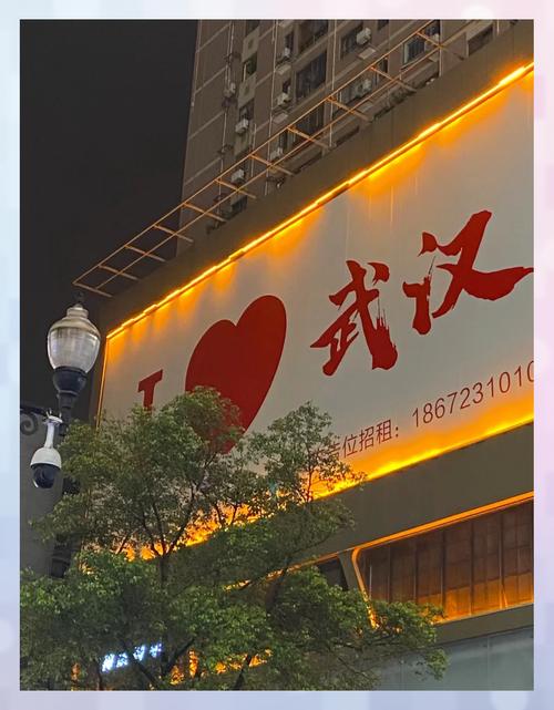 武汉夜网哪里好_2021武汉夜网_武汉夜网贴吧