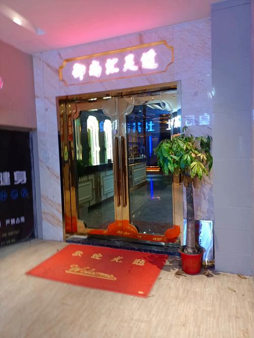 武汉有服务的spa_武汉哪里有服务好的spa_武汉做spa最好的地方