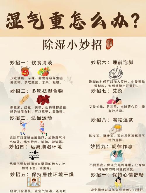 养生指南杂志读者服务中心_《养生指南》杂志_武汉养生指南