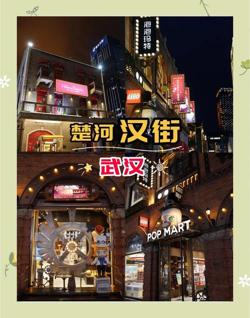 武汉夜网sz_武汉夜网哪里好_武汉夜网最高性价比