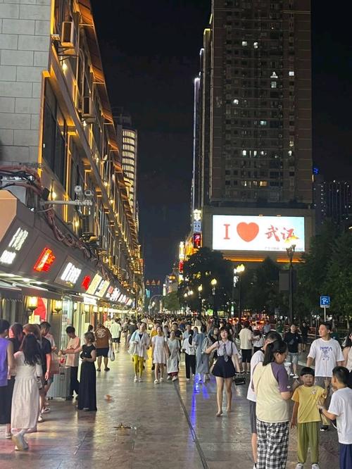 武汉夜网哪里好_武汉夜网最高性价比_武汉夜网sz