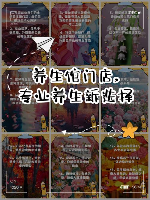 武汉哪里有服务好的养生_武汉的养生馆里有什么服务项目_武汉养生店