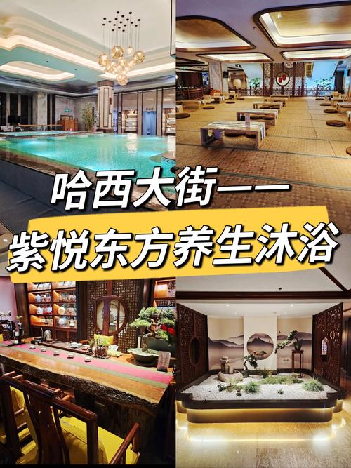 武汉桑拿价格_2020武汉桑拿_武汉哪里有服务好的桑拿