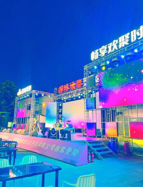 武汉夜网怎么样_武汉夜网最新消息_武汉夜网手机版