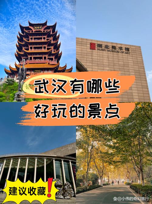 武汉养生推荐_武汉养生餐厅_武汉性价比最高的养生